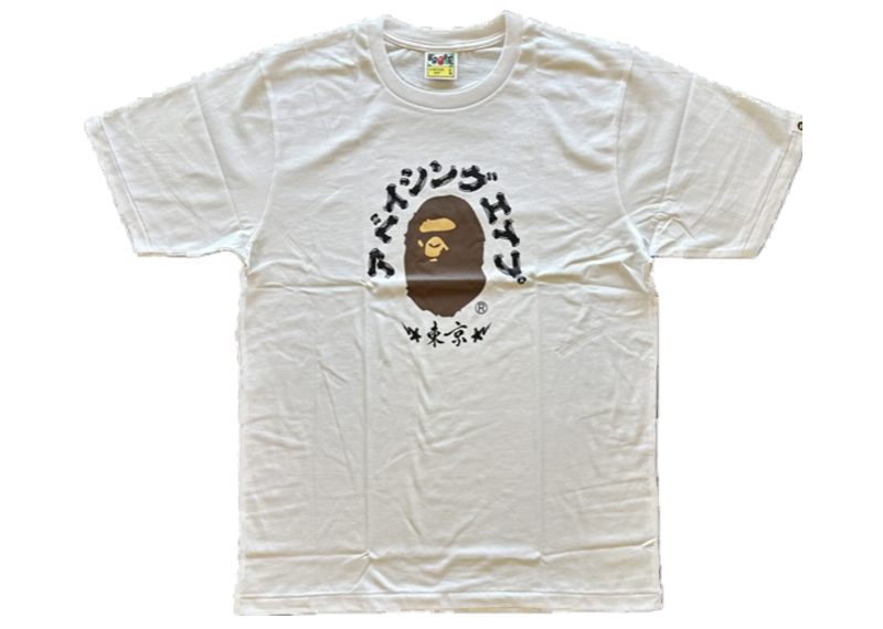 Bape Summer Pack 2024 Tee White