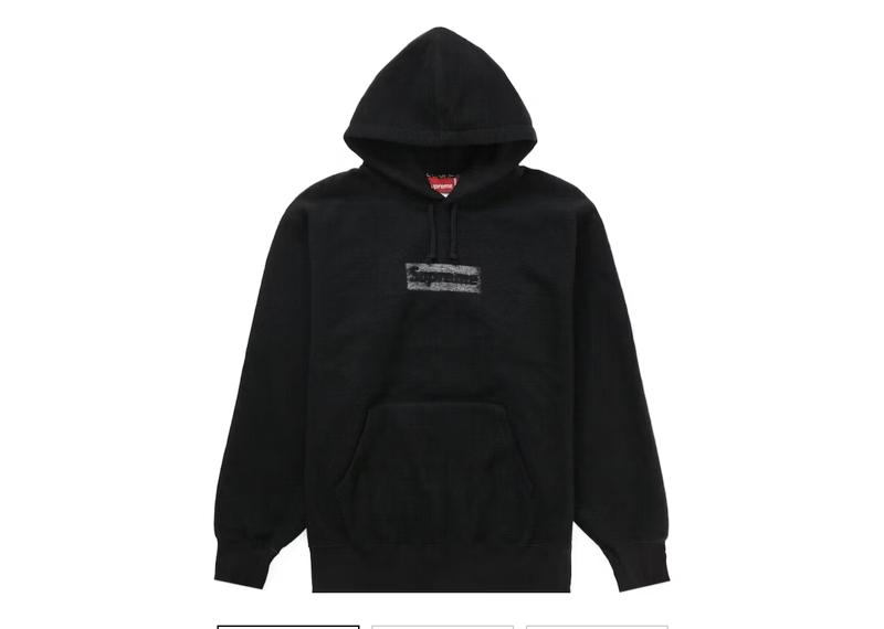 Supreme Inside Out Box Logo Hooded Sweatshirt