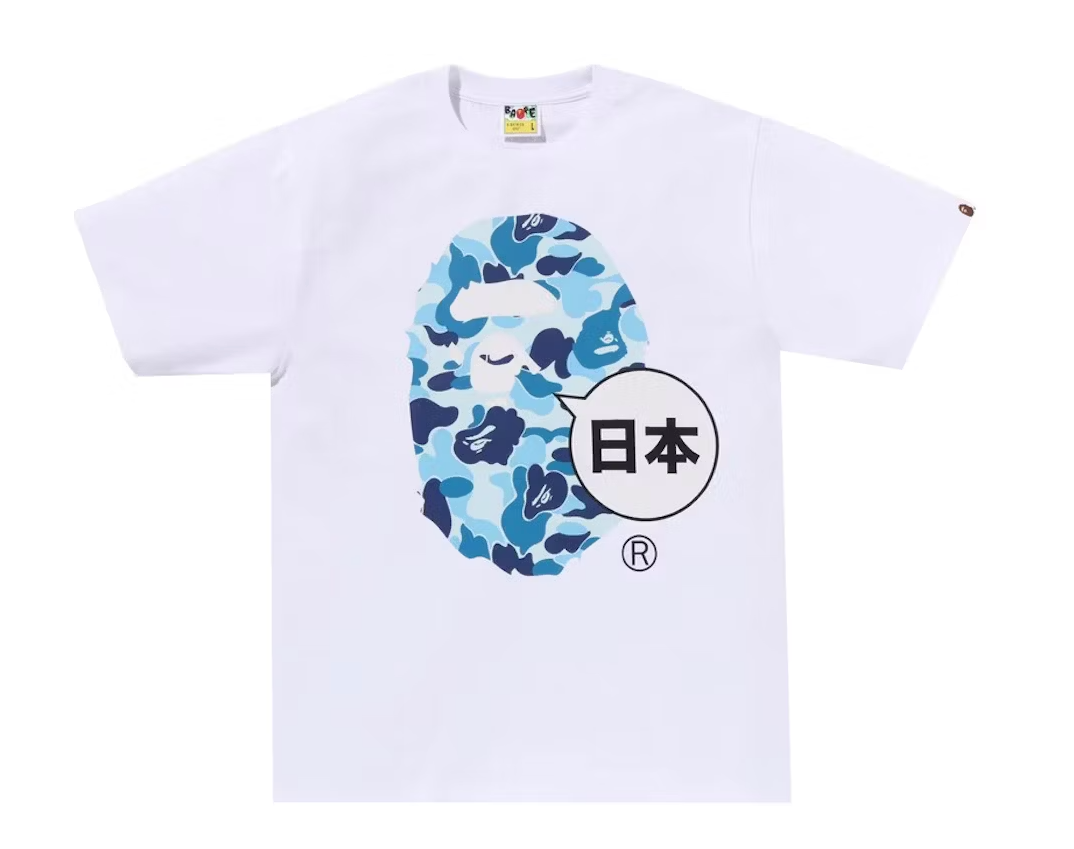 BAPE Japan Big Ape Head Tee White